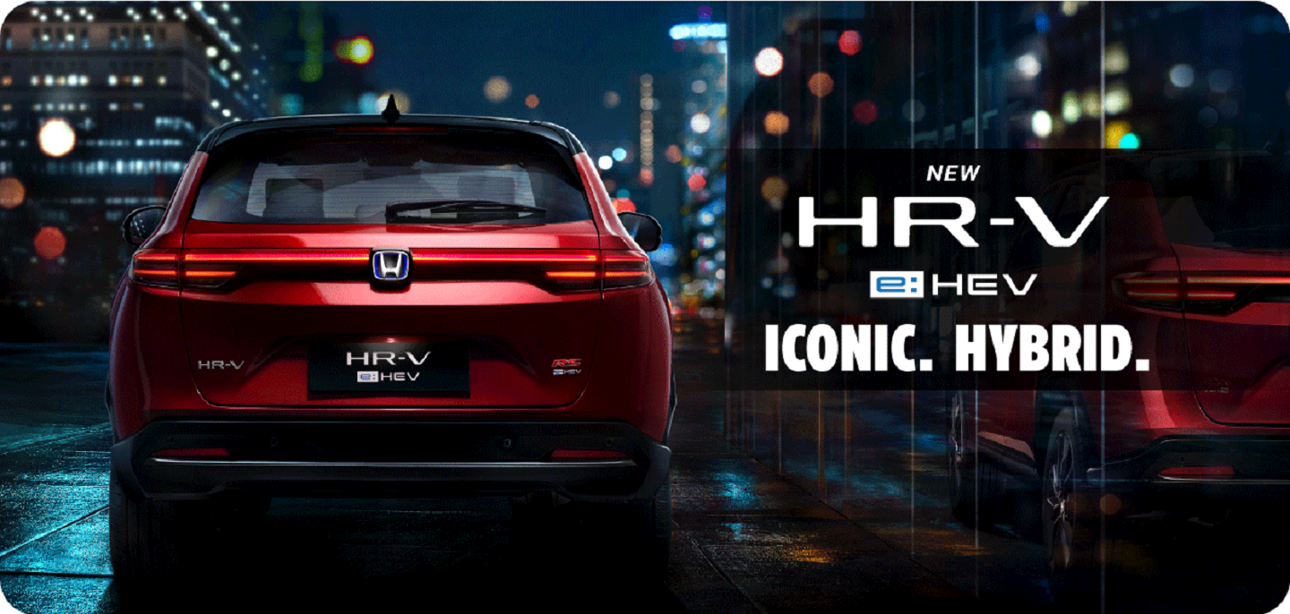 Banner New HRV